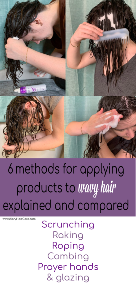 Wavy hair Product Application Techniques Compared Scruching